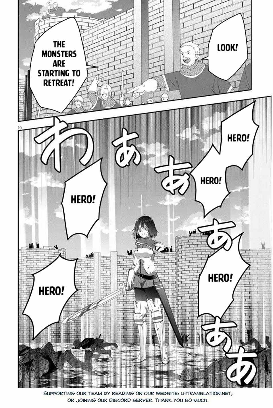 Maou ni Natta node, Dungeon Tsukutte Jingai Musume to Honobono suru Chapter 79.1 11